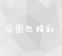 如何学习并掌握一门新的手工艺设计风格和技术？